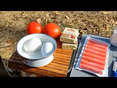 Видео: Вело Кухня у лiсовому таборi + Cалат вiд Тещi