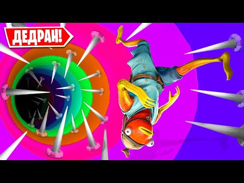 Видео: ФОРТНАЙТ, НО МИР ПЕРЕВЕРНУТ! НАКЛОНИ ГОЛОВУ, ЧТОБЫ ПРОЙТИ ЭТО В FORTNITE