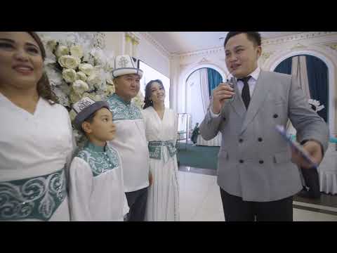 Видео: Алинур Уул Той