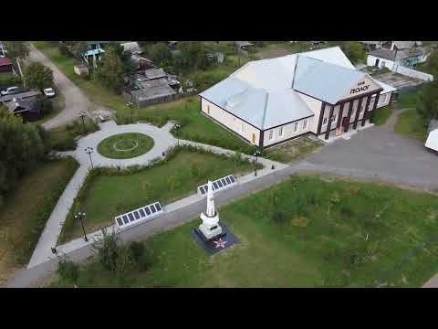 Видео: Рощино 2023, 09, 11.