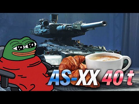 Видео: Нереальная способность... Сдерживающаяся всем остальным | AS-XX