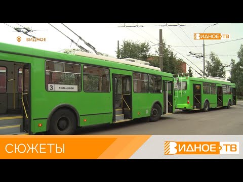 Видео: ПОПОЛНЕНИЕ