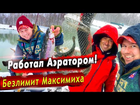 Видео: Рыбалка на безлимите | Сплит Шот L-Form Moli Mild Jara Baits | Рыбалка в минус