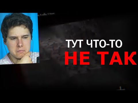 Видео: С ЭТИМ КАНАЛОМ ЧТО-ТО НЕ ТАК | Разбор Old Minecraft Reuploads - Реакция на майнкрафт крипипасту