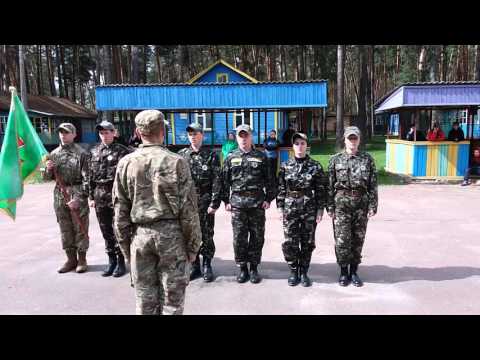 Видео: Джура 2016 стройова