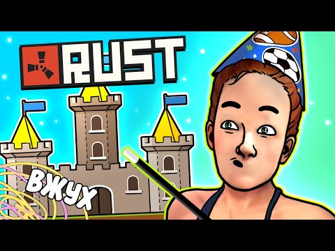 Видео: ДОМ КОТОРЫЙ ПОСТРОИЛИ НЕ МЫ! - RUST #RUST