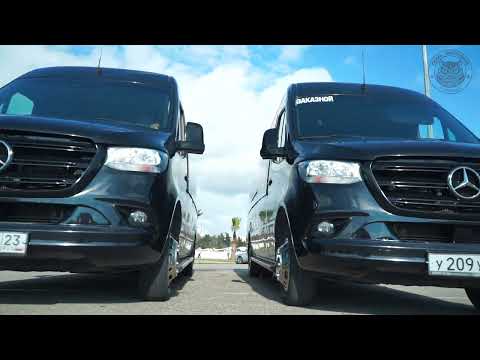 Видео: Mercedes Sprinter. Туристические автобусы LUX, переоборудованные в OWL-Motors.