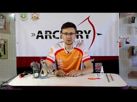 Видео: Мастерская Archery Club | О пероклейках