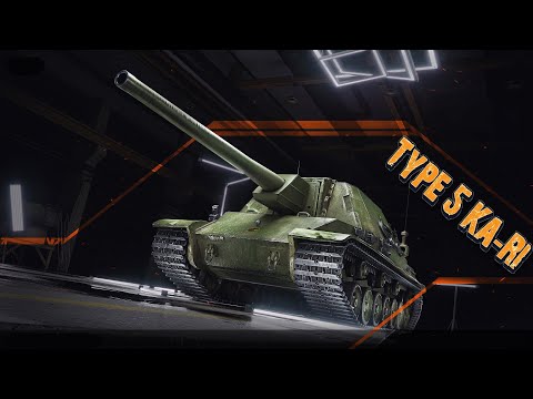 Видео: Type 5 Ka-Ri - Ещё танк из портала, как он? Фармит? #whinemachine #worldoftanks #миртанков