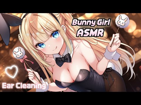 Видео: [ASMR] Кафе с кролик-девушкой, щекочущее твоё сердце 🐰