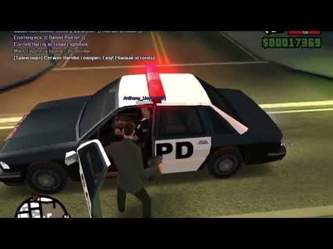 Видео: [gambit-rp.ru] прыжок