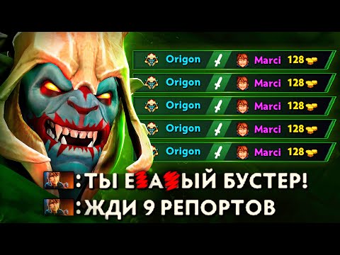 Видео: ОНИ СКАЗАЛИ что я БУСТЕР, но я лишь пикнул Хускара на МЕЙНЕ…