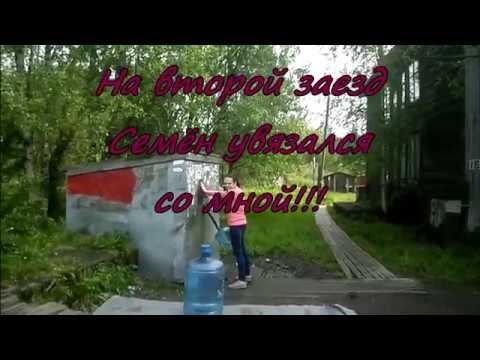 Видео: Таскаю Воду/ Сделать Ремонт?/ Ужин/ Купили Камеру/