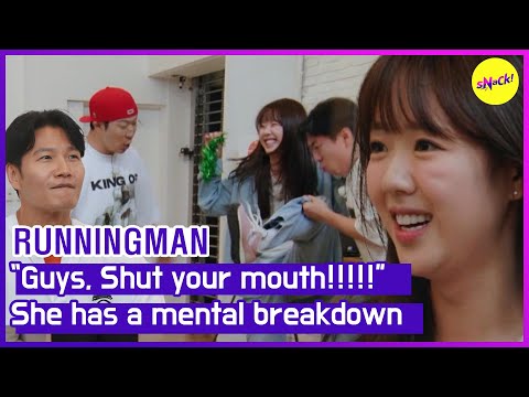 Видео: [RUNNINGMAN] «Ребята, закройте рот!!!!!» У нее психическое расстройство (ENGSUB)