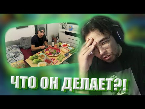 Видео: Вова Пейн СМОТРИТ Стаса Аскета МРАМОРНЫЙ СТЕЙК в СВИНОМ ПАШТЕТЕ [VovaPain]