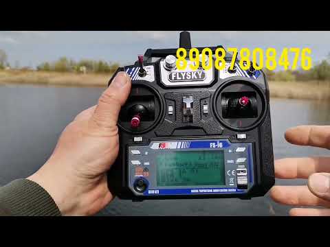 Видео: Видиоинструкция по работе с автопилотом Часть 3 " Точность автопилота и корректировка точек"