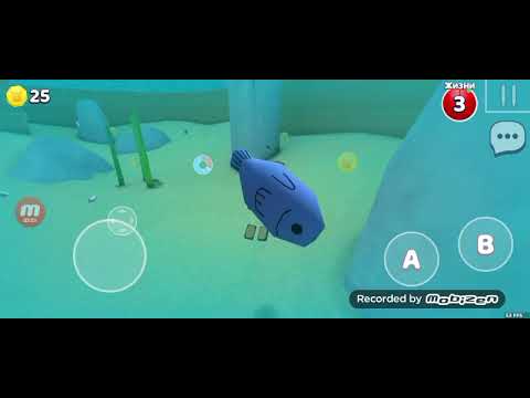 Видео: Играю супер беэр андвечер