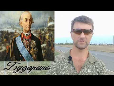 Видео: Чапаев взгляд из Уральска