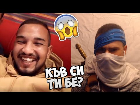 Видео: НИНДЖА В OME.TV