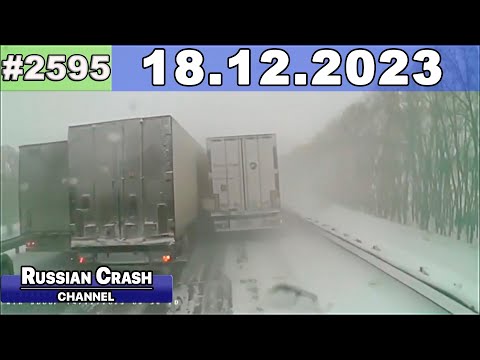 Видео: ДТП. Подборка на видеорегистратор за 18.12.2023 Декабрь 2023