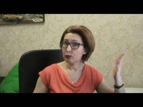 Видео: Педант. Как с ним жить?