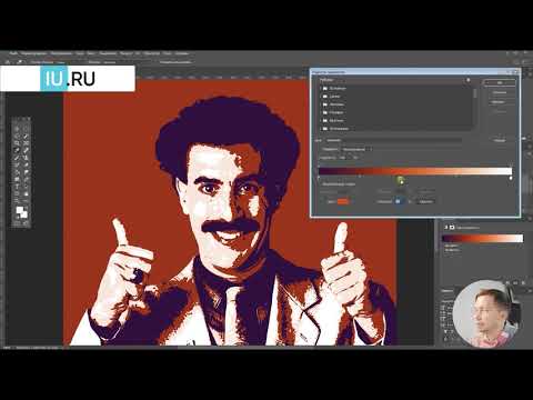Видео: Мастер-класс | Портрет в стиле поп-арт акриловыми красками