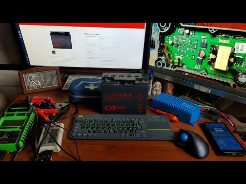 Видео: #ЗАРЯД АККУМУЛЯТОРА  AGM  (  17 Ач  ).  Настройка МЕНЮ  АЗУ  -  #VICTRON  ENERGY  12/ 7 A.