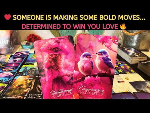 Видео: ❤️ КТО-ТО ДЕЛАЕТ СМЕЛЫЕ ШАГИ... РЕШЕН ЗАВОЕВАТЬ ВАШУ ЛЮБОВЬ 🔥 ЛЮБОВЬ К ТАРО ДЛЯ РОДСТВЕННОЙ ДУШИ