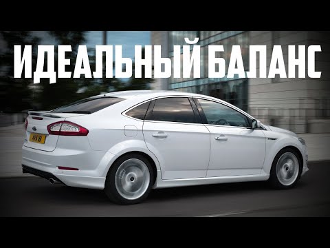 Видео: Стоит ли покупать Ford Mondeo 4 (2007-2014)?