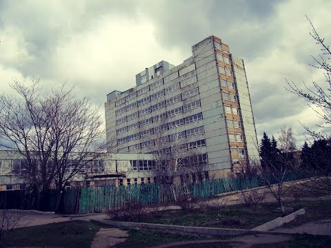 Видео: ПО "ПИШМАШ" АДМИНИСТРАТИВНЫЙ КОРПУС | КРОПИВНИЦКИЙ