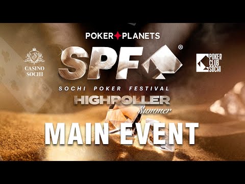 Видео: SPF High Roller | Main Event | Финальный стол