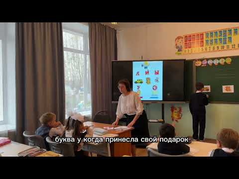 Видео: Куныш Татьяна Николаевна