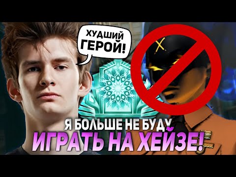 Видео: ДЖАМСАЙД БОЛЬШЕ НЕ БУДЕТ ИГРАТЬ НЕ ХЕЙЗЕ И ВОТ ПОЧЕМУ... | JAMSIDE HAZE НАРЕЗКИ DEADLOCK