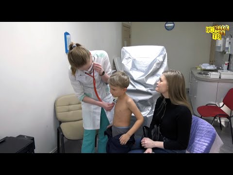Видео: Клиника бобёр прием педиатра