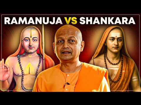 Видео: Ложен ли мир? Рамануджа против Шанкары: объяснение
