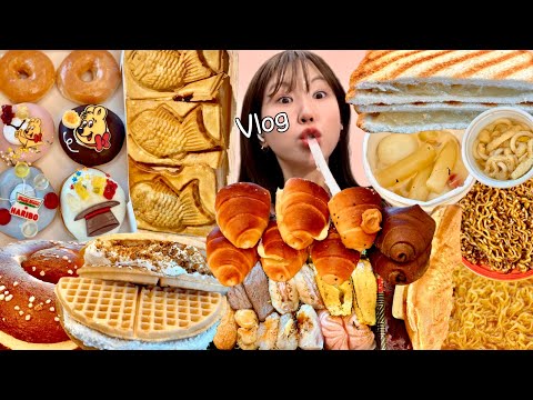 Видео: Подзаголовок) Один прием пищи в деньㅣMukbang VLOGㅣПерееданиеㅣ23: 1 прерывистое голодание ДИЕТА
