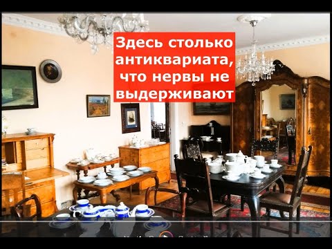 Видео: Сокровища в бывшем ГДР. Такого нет даже на диком западе !