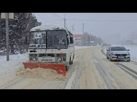 Видео: Обычный АВТОБУС В СТАВРОПОЛЕ чистит СНЕГ