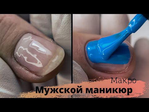 Видео: Мужской маникюр с покрытием. Роспись ногтей