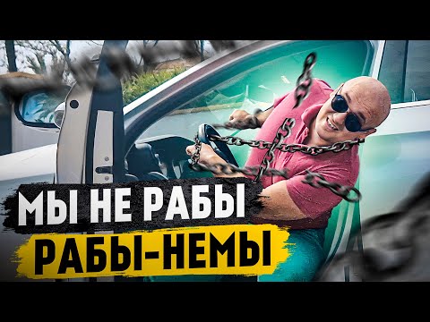 Видео: Работа в Испании, Bolt, Uber, завершение карьеры...