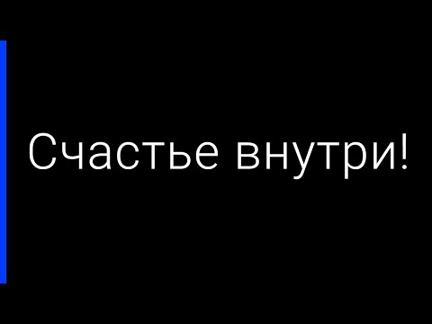 Видео: А лучшее чувство — скучать по кому-то #стихи