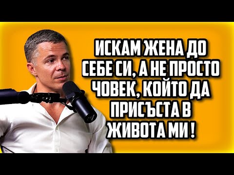 Видео: КАКВО Е ДА РАБОТИШ В КИБЕРСИГУРНОСТ И ДА ПРЕМИНЕШ ПРЕЗ 3 РАЗВОДА |ПО ЖЕНСКИ ЕП.13|