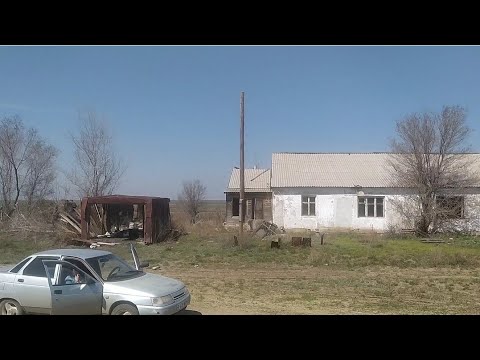 Видео: Северный Казахстан.Заброшенное село