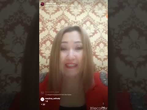 Видео: Бас Ұйымдастырушылар мектебі. Мақсатты айқындау. 3- бөлім