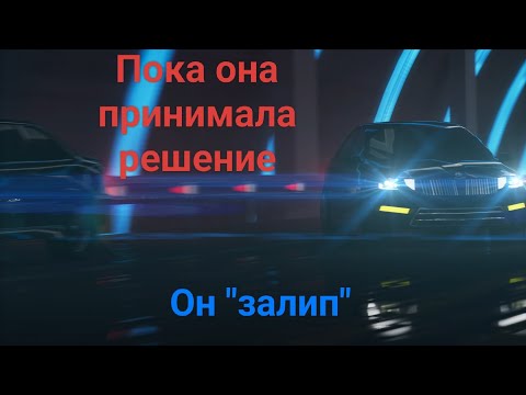 Видео: Проблемная девушка в процессе выбора мужчины. История от подписчика.