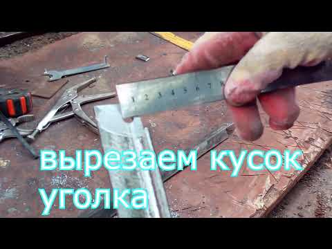 Видео: ящик на подшипниках