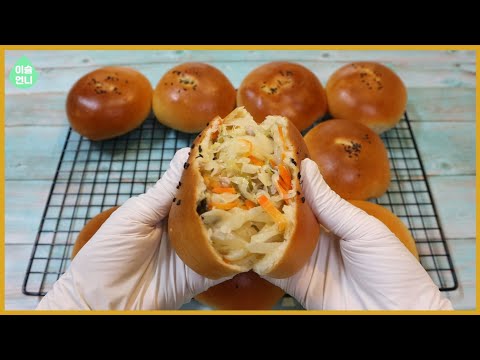 Видео: Приготовление полного овощного хлеба | Это хорошо для завтрака~ | Vegetable bread recipe
