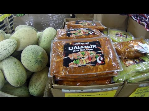 Видео: Беларусь. Магазин ДОБРОЦЕН может удивить! Обзор на мои покупки, цены...