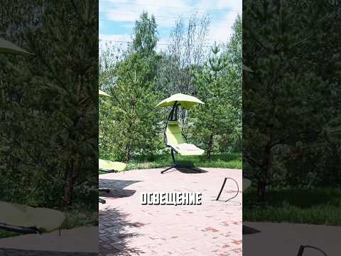Видео: ФИШКА НОВОГО КОТТЕДЖНОГО ПОСЕЛКА В НОВОЙ РИГЕ 👇🏻