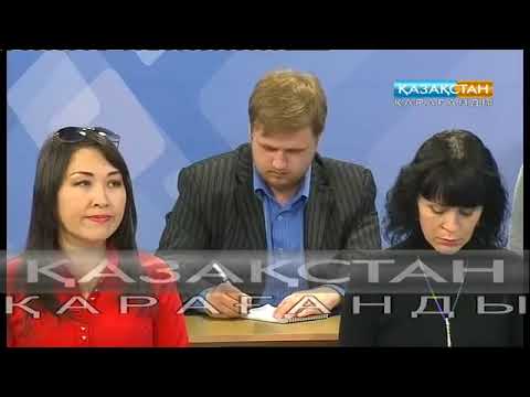 Видео: Пресс конференция с участием Аблаевой Т  Ю ,  Шуптара В В , Макеева П А ,  Койшыбек М  С